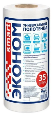 ЭКОНОМ SMART полотенца рулон 35шт 30130